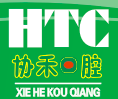 樂(lè)山協(xié)禾醫(yī)業(yè)有限公司