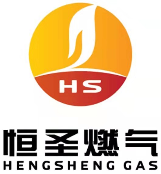 樂山市蜀泰天然氣有限公司
