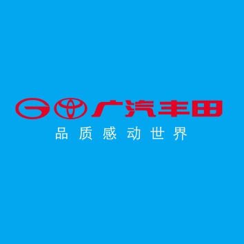 樂山富泰汽車銷售服務有限公司